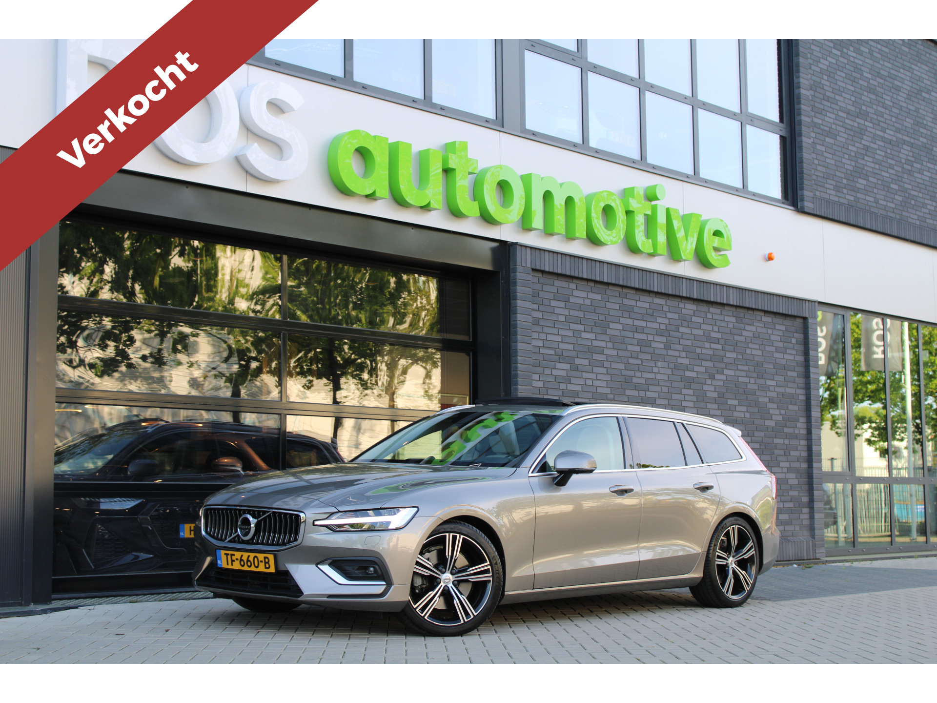 Volvo V60 2.0 T6 AWD Inscription 44627156-0.jpg | ROS Automotive